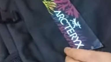일체형 라텍스 적용 네임테그(ARCTERYX)